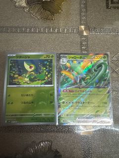 （分類：）位於 。 由 crashhhhh 提交（商品編號 1376336646，圖片 1）。簡介： 。