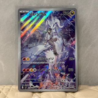(Category: ) located in . Submitted by shaung (Listing ID 1376378744, Image 1). Description: .