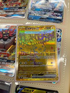 (Category: ) located in . Submitted by mir9ge (Listing ID 1376296166, Image 1). Description: .