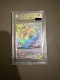 （分類：）位於 。 由 luffy0000 提交（商品編號 1376411944，圖片 1）。簡介： 。