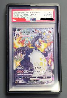 （分類：）位於 。 由 tim_card_store 提交（商品編號 1376295887，圖片 1）。簡介： 。