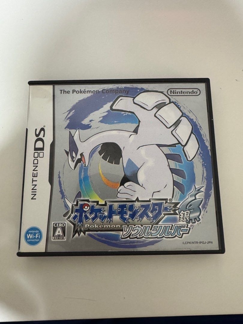Pokemon Soul Silver Nintendo DS628530576395531128