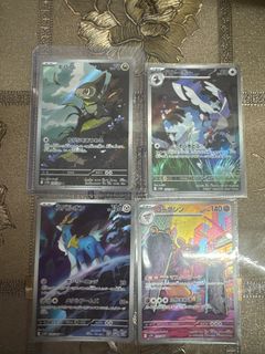 （分類：）位於 。 由 crashhhhh 提交（商品編號 1376334016，圖片 1）。簡介： 。
