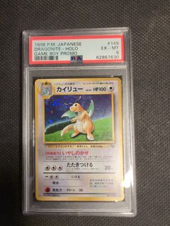 （分類：）位於 。 由 mattlim92 提交（商品編號 1376369543，圖片 1）。簡介： 。