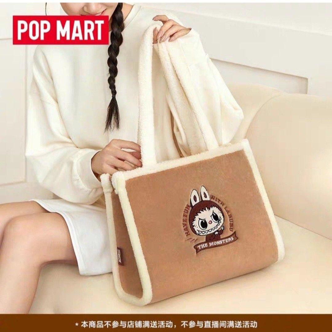 Popmart Labubu shoulder bag (Category: Shoulder Bags) located in Singapore. Submitted by celine2305 (Listing ID 1376238660, Image 2). Description: pm to nego.