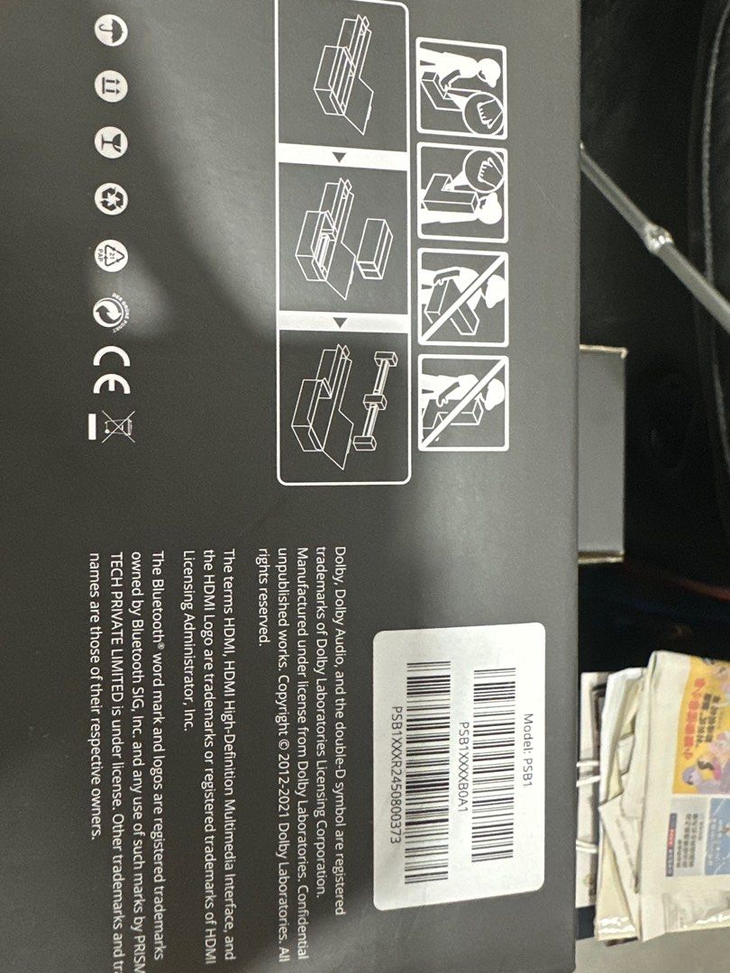 Prism+ Flow 2.1nch soundbar63223789638145113