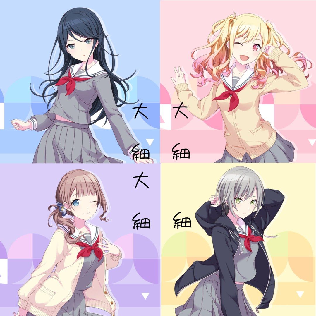 神代類卡面整理|世界計畫118期完整卡面分享 - Wondeandxshowtime プロセカ フィギュア 神代類 草薙寧々 日野森雫　9個セット