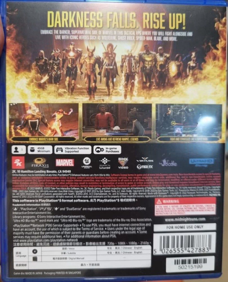PS5 Marvel Midnight Suns62863061080833111