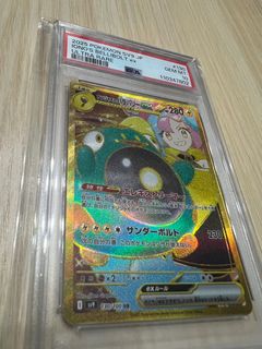 （分類：）位於 。 由 hello_world___ 提交（商品編號 1376339949，圖片 1）。簡介： 。