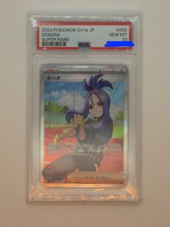 （分類：）位於 。 由 oneaway 提交（商品編號 1376332867，圖片 1）。簡介： 。