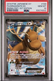 (Category: ) located in . Submitted by coinhakoz (Listing ID 1376387960, Image 1). Description: .