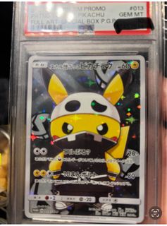 (Category: ) located in . Submitted by jj134 (Listing ID 1376256959, Image 1). Description: .