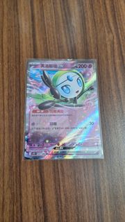 （分類：）位於 。 由 wolf0307 提交（商品編號 1376315367，圖片 1）。簡介： 。