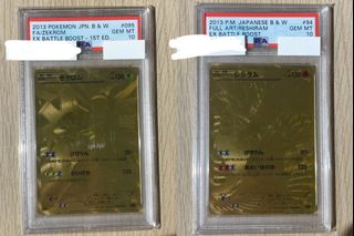 （分類：）位於 。 由 lindyccp 提交（商品編號 1376380497，圖片 1）。簡介： 。