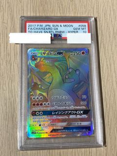 （分類：）位於 。 由 lindyccp 提交（商品編號 1376380267，圖片 1）。簡介： 。