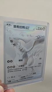 （分類：）位於 。 由 yourbuddyforhobbies 提交（商品編號 1376252881，圖片 1）。簡介： 。