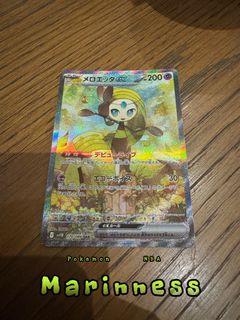 （分類：）位於 。 由 marinness 提交（商品編號 1376347197，圖片 1）。簡介： 。