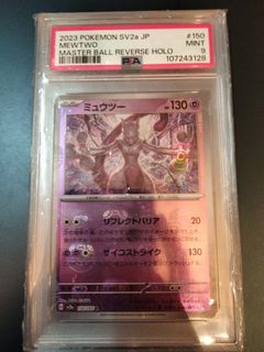（分類：）位於 。 由 s23200646398 提交（商品編號 1376351121，圖片 1）。簡介： 。