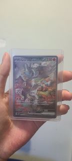 （分類：）位於 。 由 namirei 提交（商品編號 1376336791，圖片 1）。簡介： 。