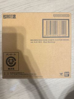 （分類：）位於 。 由 dboyzero 提交（商品編號 1376391665，圖片 1）。簡介： 。
