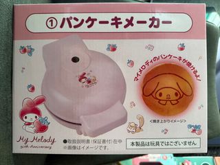 (Category: ) located in . Submitted by littletoybox (Listing ID 1376280439, Image 1). Description: .
