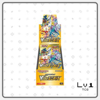 (Category: ) located in . Submitted by level1tcg (Listing ID 1376260155, Image 1). Description: .