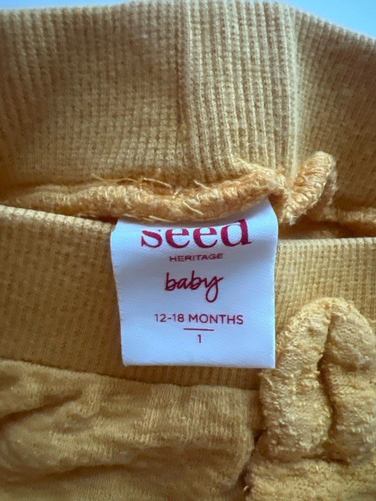 Seed Shorts & Jogger Set Sz 12-18m (Category: Babies & Kids Fashion) located in Makati City. Submitted by cconate (Listing ID 1376329435, Image 3). Description: Jogger & Shorts sold together.
