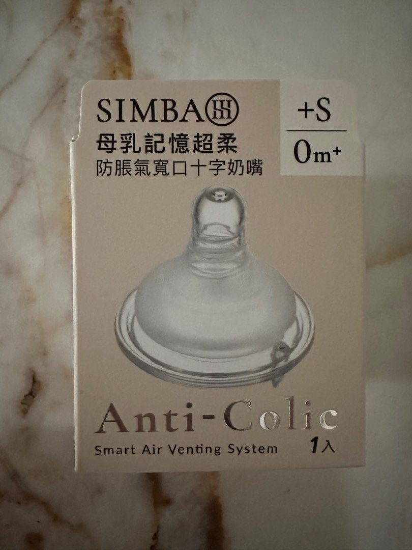 由 qwert7410 (刊登 ID 1376400003，圖片 2) 提交，位於 新北市 (New Taipei) 的 小獅王Simba 母乳記憶超柔放脹氣奶嘴頭 十字S (類別：奶嘴)，說明：買了未用到故便宜售出。