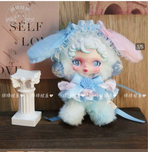 SkullPanda/Labubu Clothes, Hobbies & Toys, Toys & Games on Carousell
