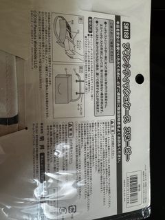 (Category: ) located in . Submitted by joanqiqi (Listing ID 1376306692, Image 1). Description: .