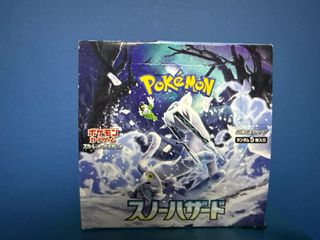 (Category: ) located in . Submitted by troyls (Listing ID 1376390568, Image 1). Description: .