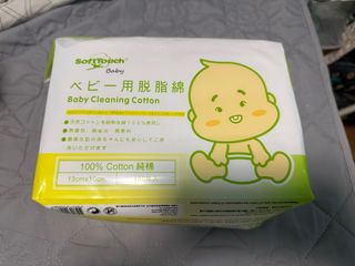 （分類：）位於 。 由 skysunn 提交（商品編號 1376280102，圖片 1）。簡介： 。