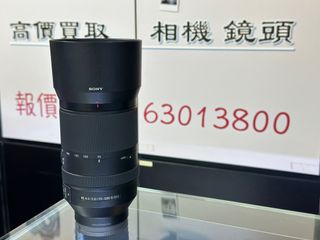 TAMRON SP70-300㎜ F/4-5.6 Di VC USD Sony 70 300” 出售| 鏡頭及裝備| Carousell Hong Kong