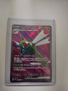 (Category: ) located in . Submitted by acealvin (Listing ID 1376395335, Image 1). Description: .