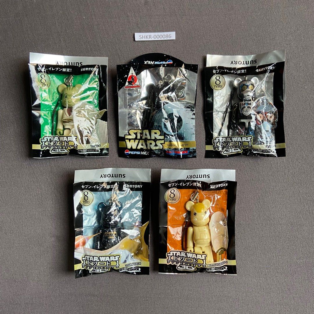 Star Wars 70% Bearbrick Keychains Set of 5 (Category: Character Goods) located in Santa Rosa. Submitted by shikaricollectibles (Listing ID 1376269068, Image 1). Description: Star Wars 70% Bearbrick Keychains Set of 5 Price: ₱450 Location: Santa Rosa, Laguna/ Cubao, QC MOD: J&T/ LBC/ Lalamove MOP: Gcash/ BPI.