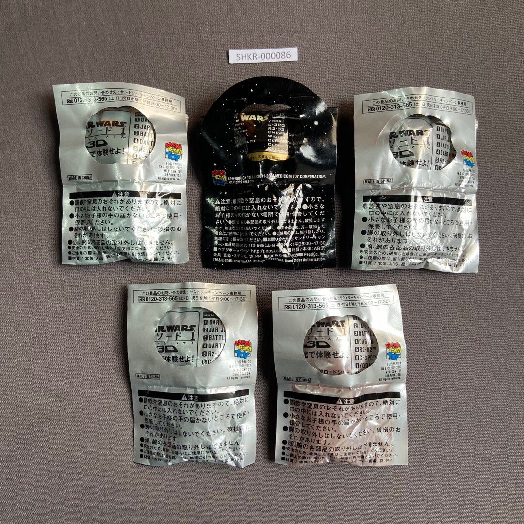 Star Wars 70% Bearbrick Keychains Set of 5 (Category: Character Goods) located in Santa Rosa. Submitted by shikaricollectibles (Listing ID 1376269068, Image 2). Description: Star Wars 70% Bearbrick Keychains Set of 5 Price: ₱450 Location: Santa Rosa, Laguna/ Cubao, QC MOD: J&T/ LBC/ Lalamove MOP: Gcash/ BPI.