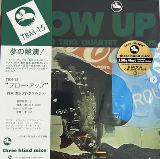 (Category: ) located in . Submitted by 17_record_store (Listing ID 1376356700, Image 1). Description: .