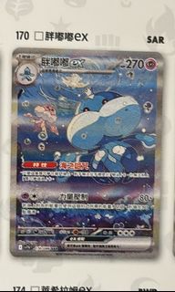 （分類：）位於 。 由 gglayolun 提交（商品編號 1376343147，圖片 1）。簡介： 。