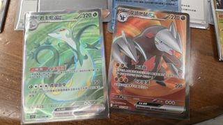 （分類：）位於 。 由 yourbuddyforhobbies 提交（商品編號 1376256705，圖片 1）。簡介： 。