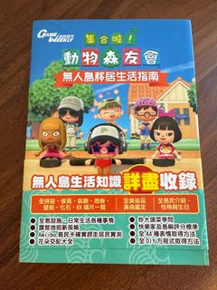 （分類：）位於 。 由 kobefifi 提交（商品編號 1376302882，圖片 1）。簡介： 。