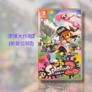 由 happy8910_toy (刊登 ID 1376306846，圖片 1) 提交，位於 的 (類別：)，說明：。