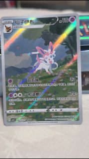 (Category: ) located in . Submitted by blawor (Listing ID 1376261292, Image 1). Description: .