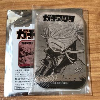 （分類：）位於 。 由 nmm6vjcnrp93446 提交（商品編號 1376368191，圖片 1）。簡介： 。