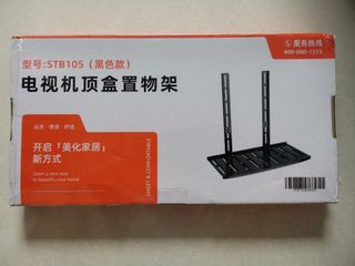 (Category: ) located in . Submitted by th_ling (Listing ID 1376357096, Image 1). Description: .