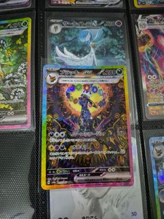 (Category: ) located in . Submitted by pokemonfanz (Listing ID 1376347199, Image 1). Description: .