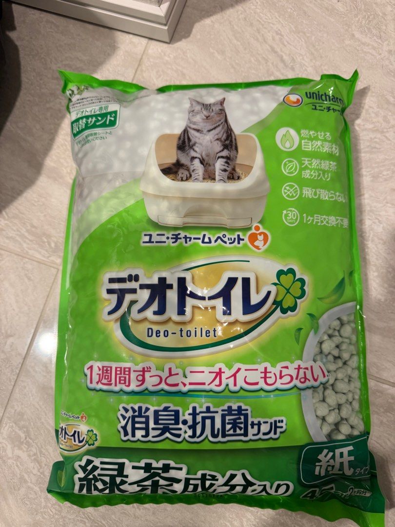 Unicharm Green Tea Cat litter (Category: Health & Grooming) located in Singapore. Submitted by jurpleworld (Listing ID 1376334947, Image 2). Description: Deo Toilet with Green Tea Ingredients that Won’t Splatter, Deodorizing/Antibacterial Sand, (4.5 L), Cat Sand, System Toilet for Cats x $20 / bag Refer images Direct from Japan (not available in SIN) .