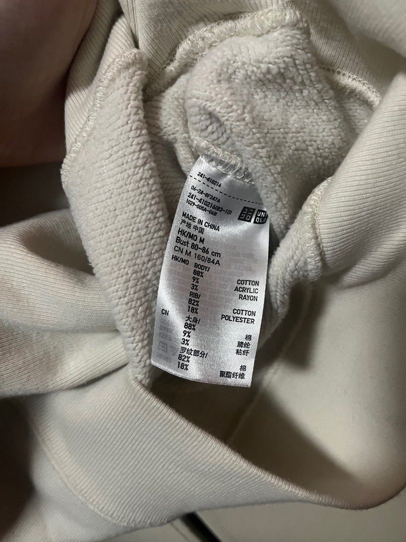 Uniqlo Off White Crew Neck Sweatshirt (Category: Coats, Jackets and Outerwear) located in Quezon City. Submitted by ndpoppi (Listing ID 1376280344, Image 3). Description: m on tag l 21 x w 19.5 brand: uniqlo loc: san rafael, bulacan mod: j&t, lalamove mop: gcash, bdo payment first before shipping.