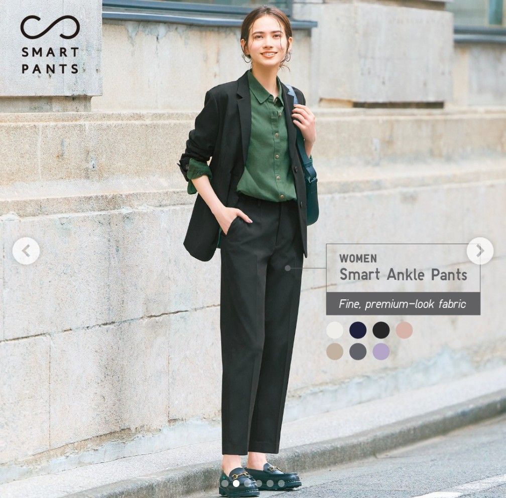 Uniqlo Smart Ankle Pants 2-Way Stretch Black, Women's Fashion