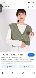 (Kategori: ) berada di . Dikirim oleh dng.boutique (ID iklan 1376418370, Gambar 1). Deskripsi: .