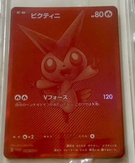 (Category: ) located in . Submitted by dmeteora (Listing ID 1376421561, Image 1). Description: .